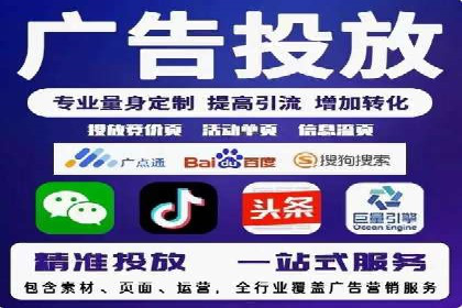 社交网络中信息流平台的个性化推荐算法案例